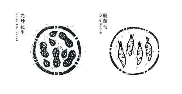 Natural Farm天然牧场品牌和包...