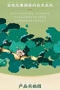 李子柒桂花坚果藕粉莲藕羹莲藕粉营养早餐代餐懒人冲饮350g*1罐-tmall.com天猫