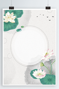 A+♥小金龟♥采集到古元素