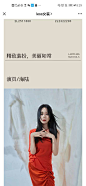 Screenshot_20210610_082922_com.tencent.mm