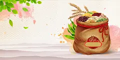 创意杂粮袋水墨五谷杂粮海报背景高清素材 五谷杂粮 五谷杂粮促销 创意杂粮袋 广告海报背景 民以食为天 水墨背景 温暖 膳食养生 谷物 饮食健康 平面广告 设计图片 免费下载