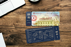 zoewycc采集到纪念门票