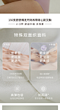 NEIWAI内外女士云朵2件装舒舒棉无尺码文胸棉质吊带款文胸内衣-tmall.com天猫