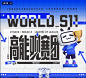 截屏2022-08-24 下午7