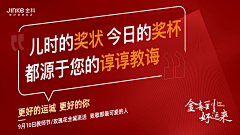 空惜采集到乱糟糟
