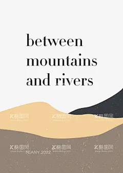 东方风格线条风景小插画  - 源文件下载【酷图网】现代,创意,几何,简约,个性,图案,扁平风,互联网,插画,AI,矢量,设计素材,UI,背景,底纹,纹理,风景,东方风格,线条风景,小插画,