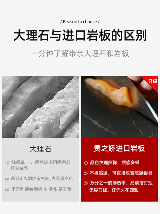 北欧大理石进口岩板电视柜轻奢现代简约小户...