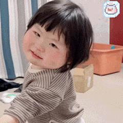 瑶一瑶表情包