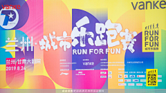McvGgRNv采集到项目