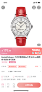 即刻作品-手机UI界面设计-UICN用户体验设计平台