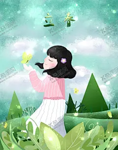 立春插画图片  【酷图网】意境,唯美,梦幻,创意,插画,手绘,梦境,小清新海报,古风,温馨,文艺海报,手绘风,浪漫,治愈系,可爱,温暖,安逸,舒适,梦中世界,动漫壁纸,森系,森系插画,淡雅,文艺风,中国风,小清新,元素,花丛,森林,立春,春天,踏青,郊游,春分,立春海报,二十四节气,国潮,韵味,文艺范,中国元素,春游,