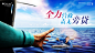 0185ea600925c511013e3991250cf0.jpg@1280w_1l_0o_100sh