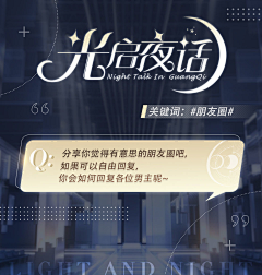 英123456789采集到 广告