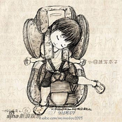 理想七号采集到待归类采集