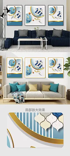 中国风荷花水墨画装饰画插画
