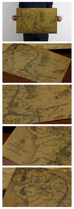魔戒 指环王 中土世界地图 怀旧复古装饰画 牛皮纸海报咖啡厅挂画-淘宝网