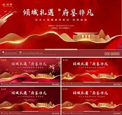 【南门网】海报 教师节 公历节日 插画 手绘 灯泡