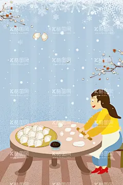 冬天背景  - 源文件下载【酷图网】冬天背景,冬天,冬季,雪人,圣诞节日背景,冬天海报,飘雪冬季,小寒背景,冬季背景,立冬,冬至,大雪,小雪,大寒,小寒,雪乡,卡通创意冬季,二十四节气,手绘冬天背景,雪花,文艺雪花,卡通冬天背景,手绘冬季背景,天寒地冻,雪天,冰天雪地,大雪背景,美丽冬天,冬天你好,冬天约会,