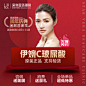 新氧美容整形—整形·微整形·激光美肤·牙齿美容人气整形社区、整形点评、整形特卖平台