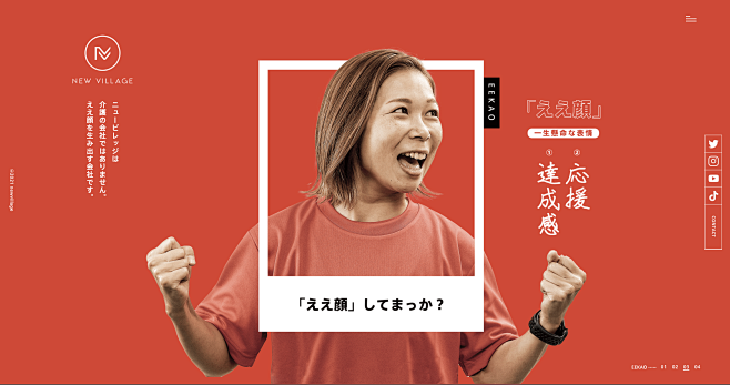 截屏2023-01-31 16