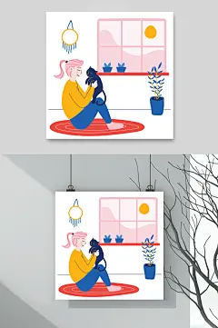 植物猫咪粉色人物日常插画矢量素材