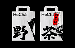 jfch采集到brand VI