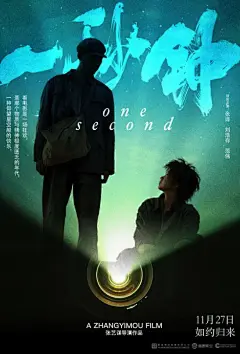 其中包括图片：