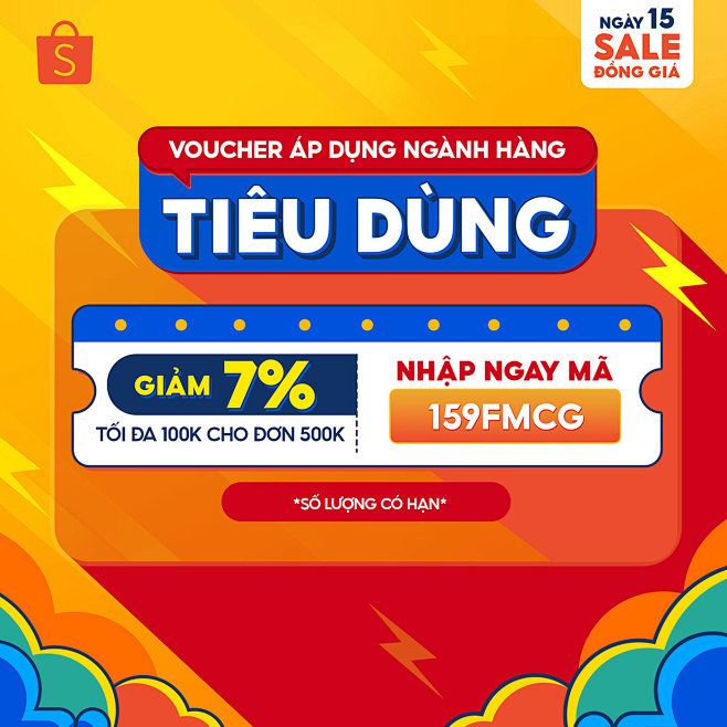 Shopee- Onsite Sale ...