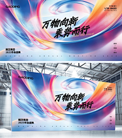 静静静静静静子采集到wenjian