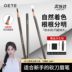 用户WPt5U7oB采集到sss