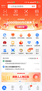 Screenshot_2022-11-01-00-09-37-229_com