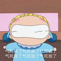 我的第三十八期原创表情包

好久没发原创表情包了，你们是不是都快忘了其实我还是一个创作型表情包博主 ​​​​