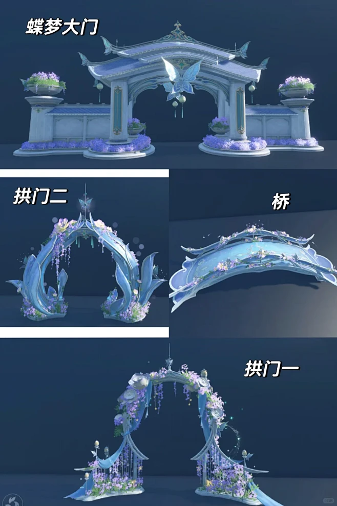6月28日庄园上新汇总 - 小红书