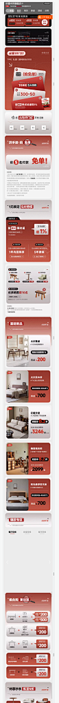 QQ截图20240519091449