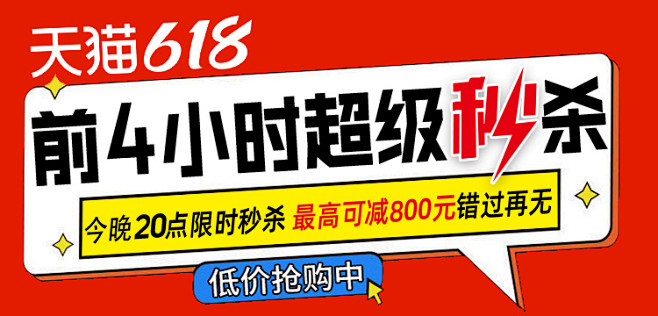 跨床桌床边桌长条桌靠墙手摇可升降移动实木...