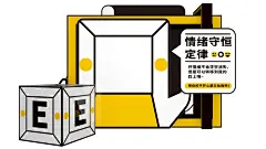 社畜主题IP美陈展设计｜参赛作品