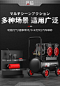 日本质造无油静音高压空压机220V小型工业空气压缩机便携木工气泵-tmall.com天猫