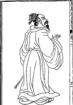 古代人物插画-伸出右手的男子的背影背影|黑白|绘画|男子|伸出右手|矢量素材|书画|艺术|中国风|中国古典