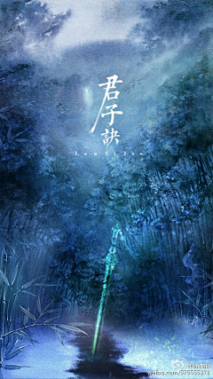 印织夏采集到poster（电影海报）