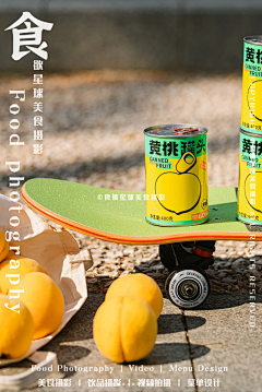RU---采集到A-杯子 水壶