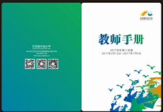 空空的猫咪采集到空空的猫咪的原创画板