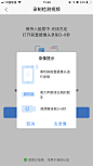 <a class="text-meta meta-mention" href="/xiong27/">@Ex小飞熊</a>