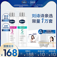 小橙子有点酸采集到腰带