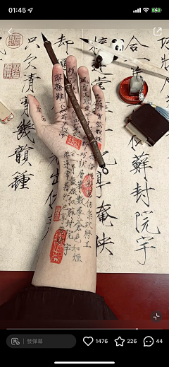 行走世间的都是妖怪怪采集到灵感、幻想、氛围