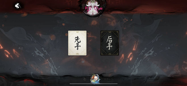 万言归灵