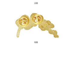 中国美术学院文创蝴蝶兰胸针精致伴手礼闺蜜新婚高档生日礼物女生-tmall.com天猫