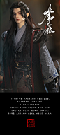 BJD SD 人偶 娃娃 BJD古风 BJD三分