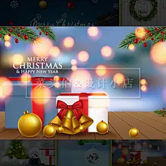 17款冬季平安夜圣诞节礼物雪花雪人电商商场促销海报矢量设计素材-淘宝网