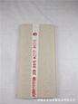  安徽宣纸 
俞记牌四尺御用贡品 檀皮稻草 珍品宣 
收藏和储藏方法
“轻似蝉翼白如雪，抖似细绸不闻声。”收藏宣纸时要找正宗的传统名牌，以质地纯白细密、纹理清晰、绵韧者为佳。据了解，制作宣纸的主要材料之一就是青檀皮，但即便都是使用青檀皮，如缺乏原产地独特的气候和地理环境，青檀皮的品质也不一样，所生产出的宣纸有很大区别。