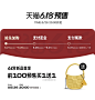 toutou旗舰店
